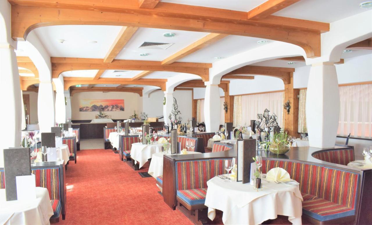 Vital & Brixen Hotel